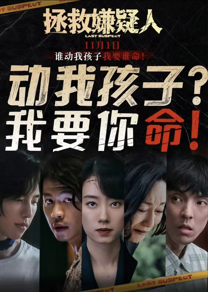 截屏2023-11-02 11.45.52.png