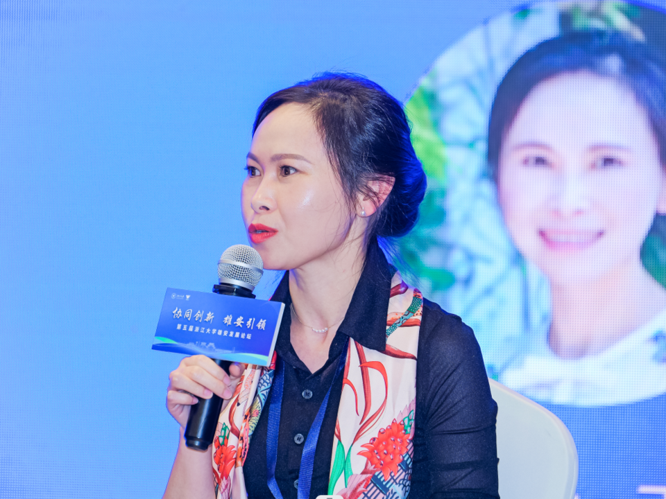 观点 | 王琛:雄安新区可以汇聚全球创新要素,发展高端高新产业
