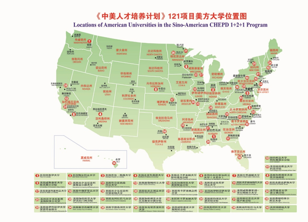 微信截图_20231105115709.png