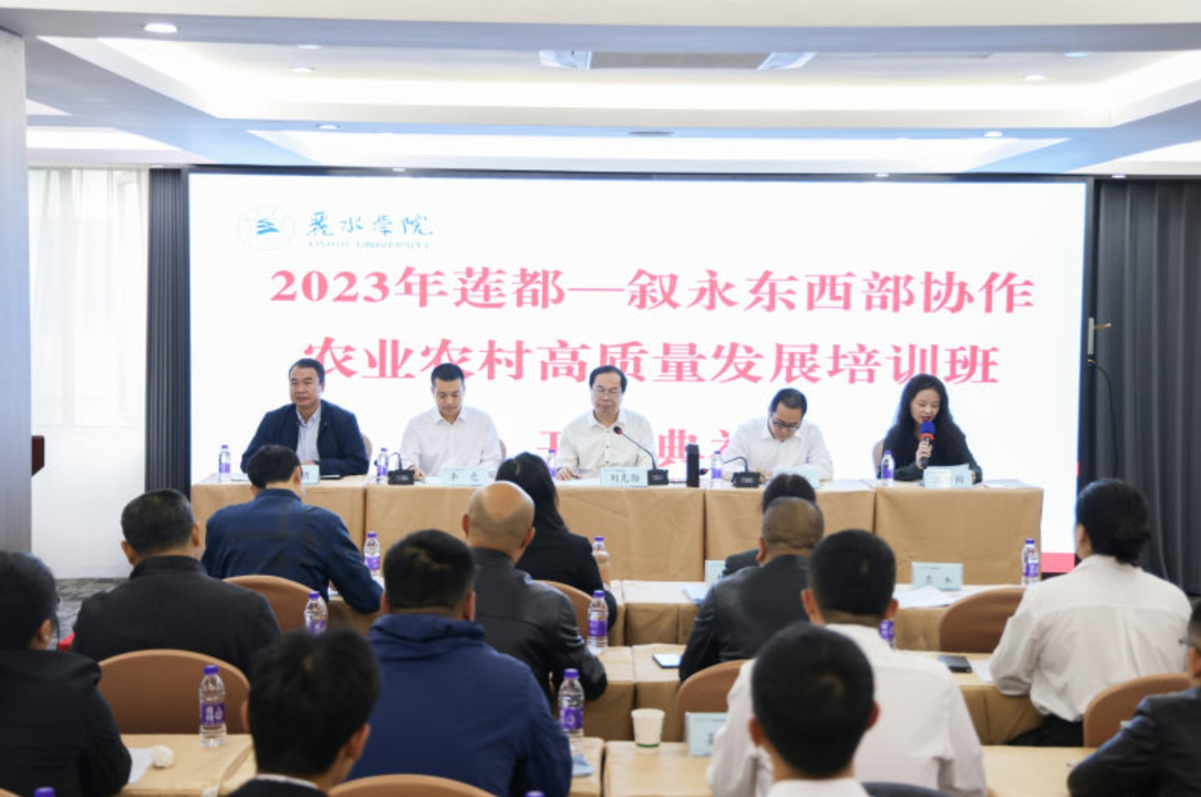 微信截图_20231105114916.png