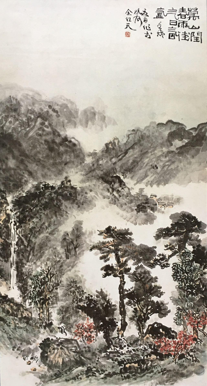 微信图片_20231106160555.jpg