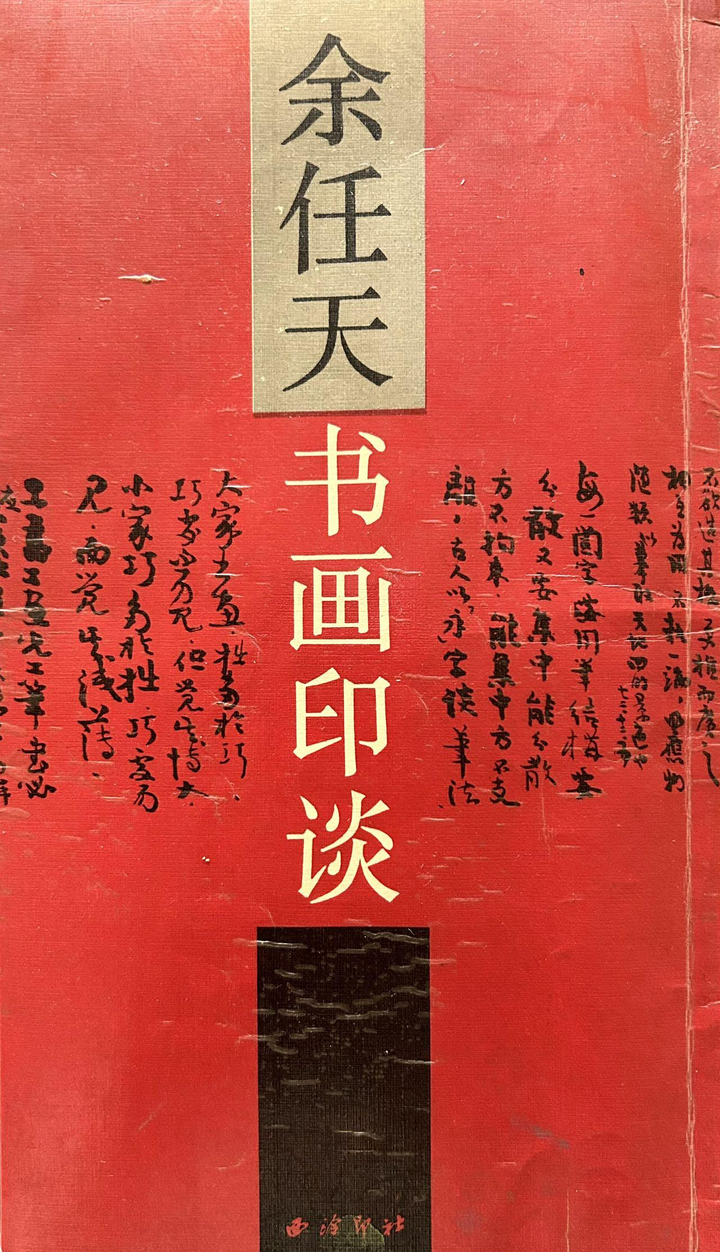 微信图片_20231106160623.jpg