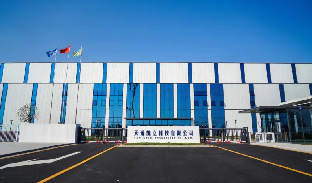 Analysis of the Strong Performance of Tiantong Co., Ltd. (600330)