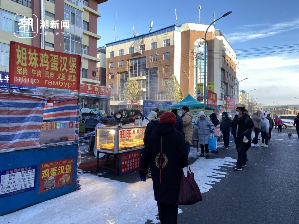 微信图片_20231114175733.jpg