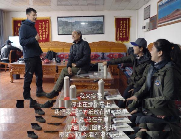 胡歌和刘涛，“吵”上热搜！