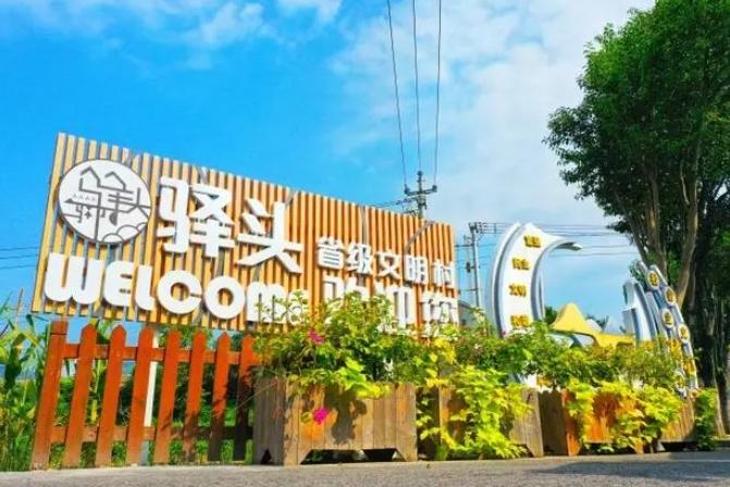 微信截图_20231119174741.jpg