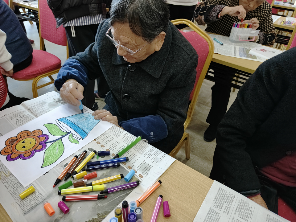 图片 3.png