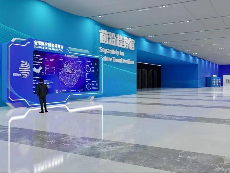 升格后的数贸会再次“花落”亚运之城 会有哪些新期待?