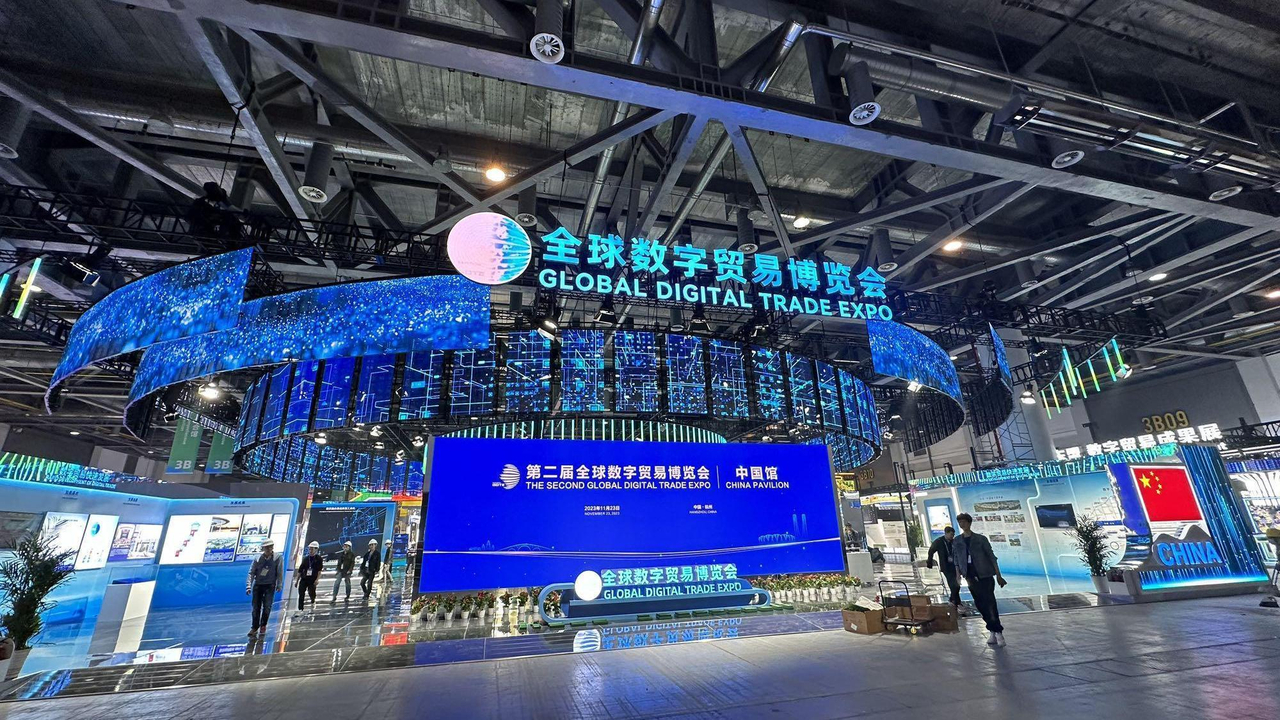 数字人堪比真人 90秒带你提前探营第二届数贸会