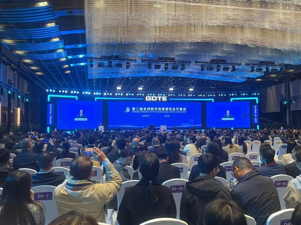 涌金楼丨全面升格的数贸会 为何如此重要