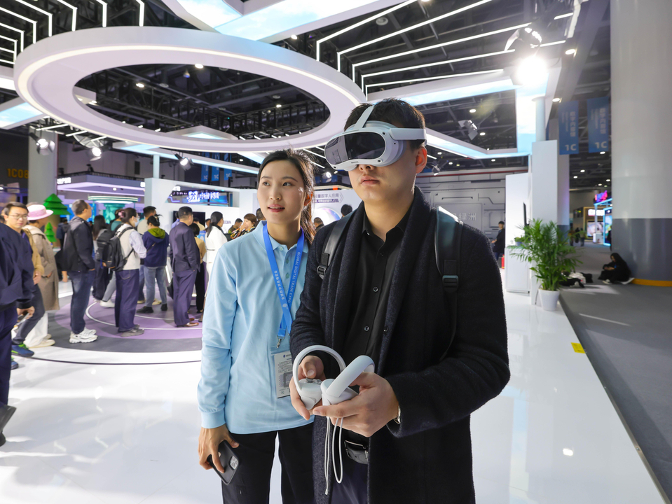 数字改变生活 数贸会上看未来数字之变