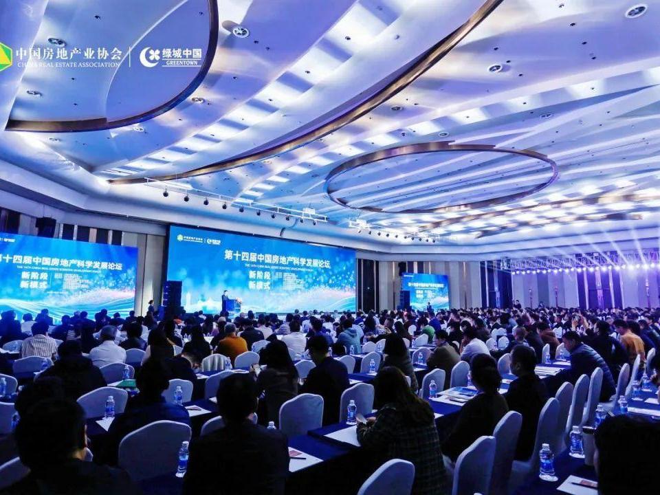 让更多人住上更好的房子丨绿城的理念与实践
