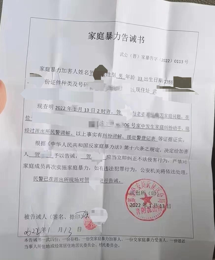 微信图片编辑_20231123121509.jpg