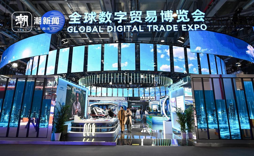 全球50个大模型集体亮相数贸会 AI的“全家福”引领数字新浪潮
