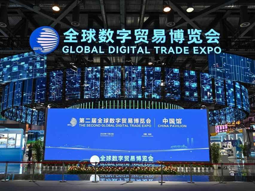 新华时评：数字贸易 商通全球