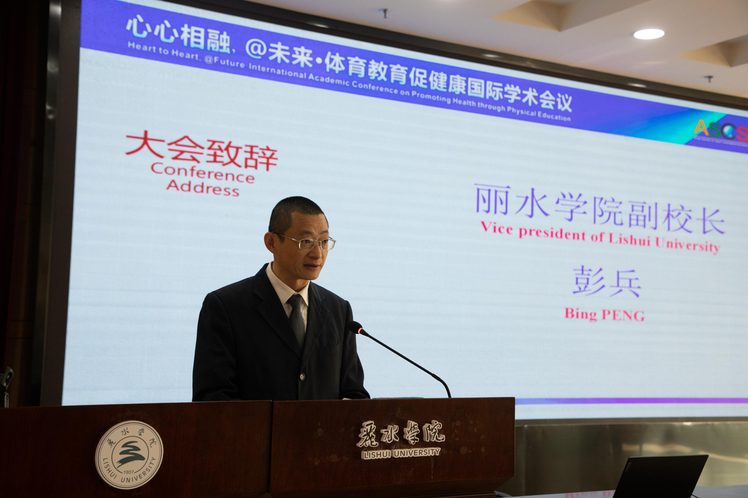 彭校1.jpg