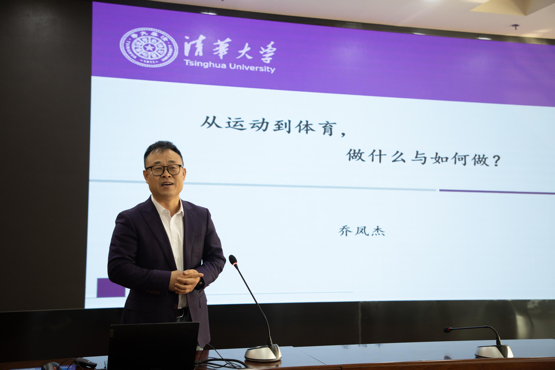 乔凤杰1.jpg