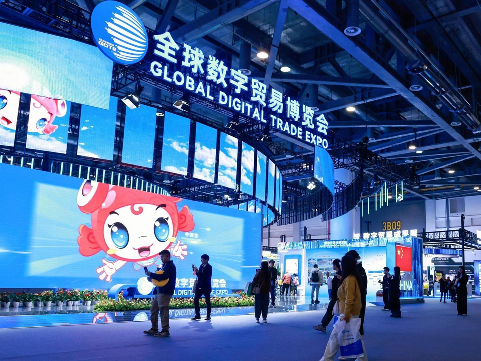 透过数贸会看三个主宾省(市)如何点“数”成金?