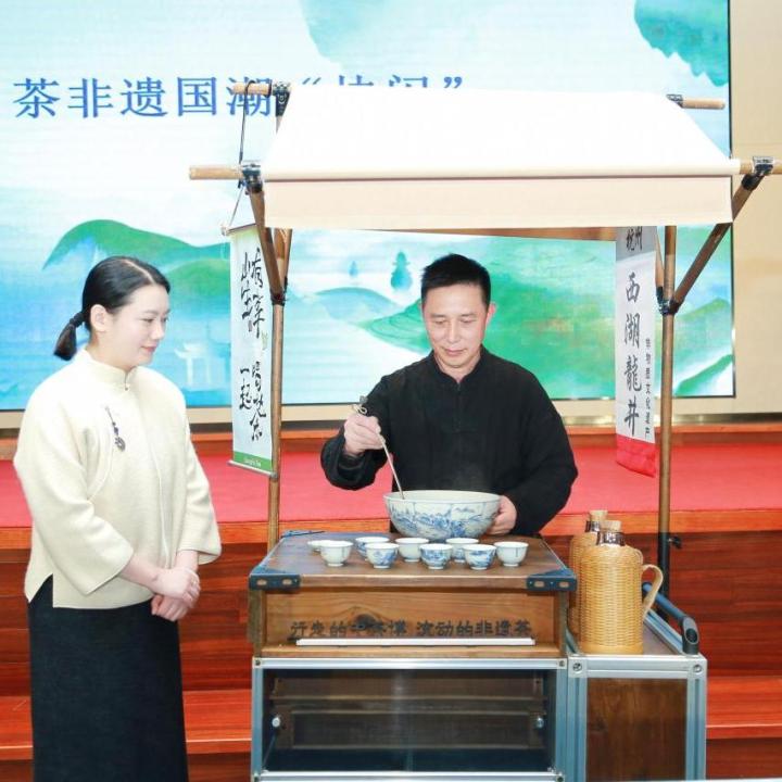 “中国传统制茶技艺及其相关习俗”列入人类非遗一周年:品饮中国茶 非遗进万家