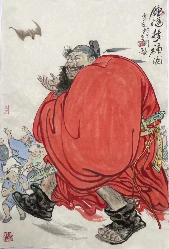 晚潮｜华夏钟馗王泼墨凝精华