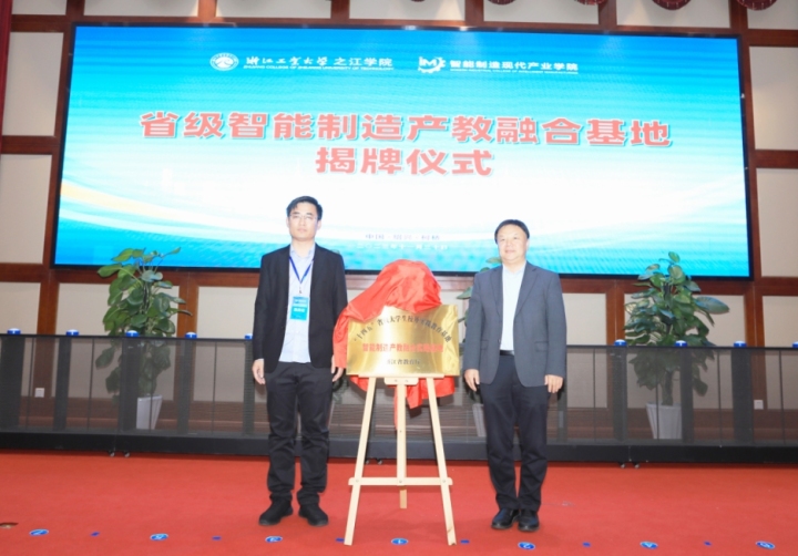 微信截图_20231201163741.png