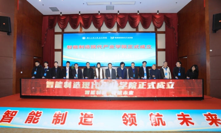 微信截图_20231201163916.png