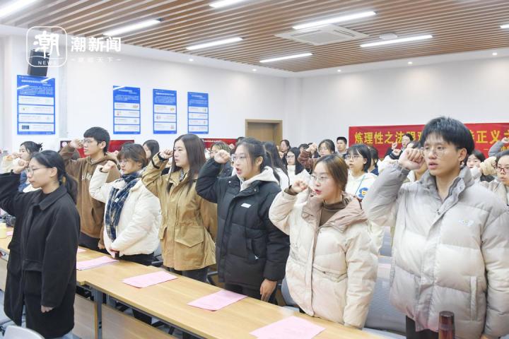 1宣读.jpg
