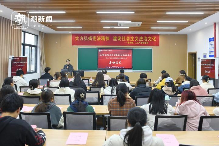 2启动仪式.jpg