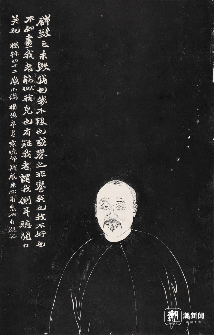浙美赵之谦大展，近半藏品来自钱君匋：两位浙江先贤的书印奇缘