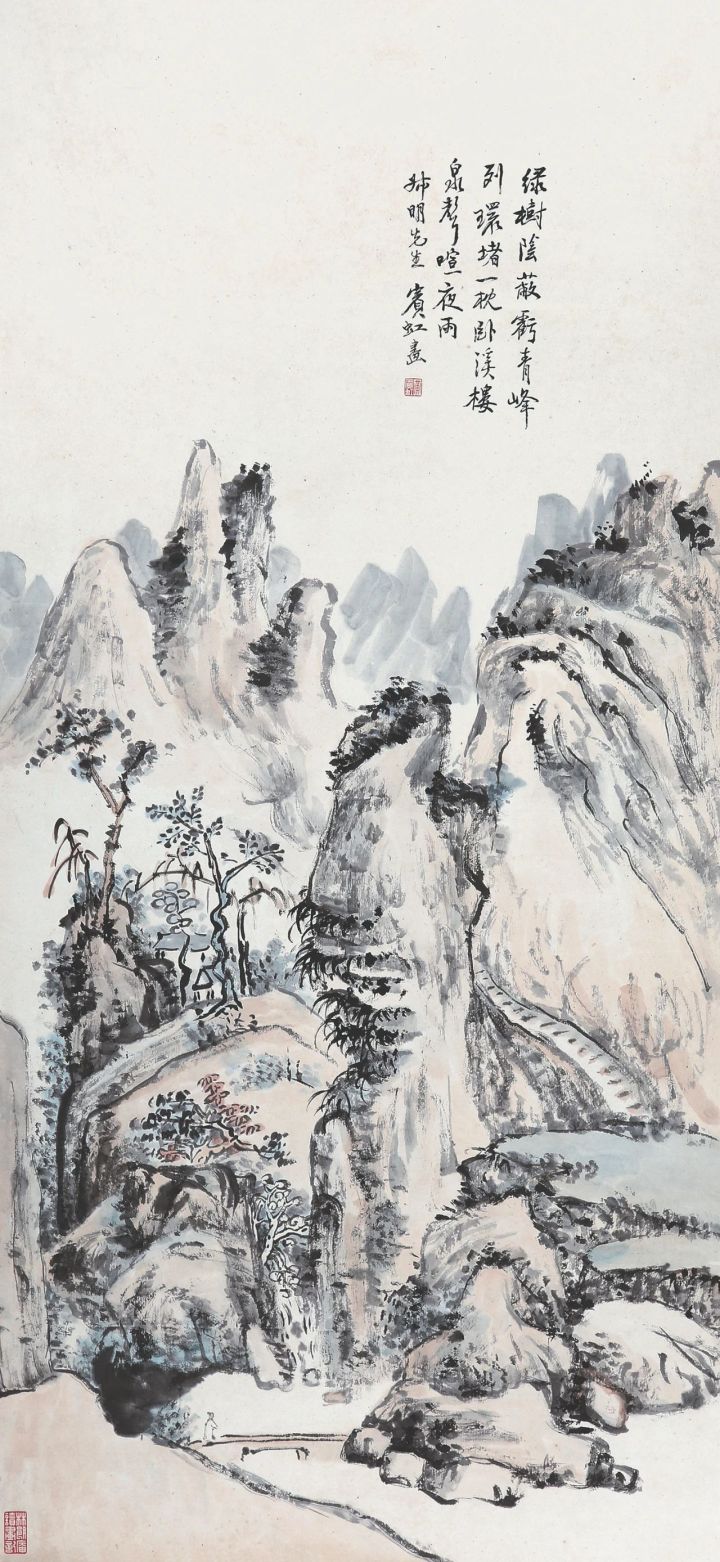 秋拍|「浙江四大家」作品专题
