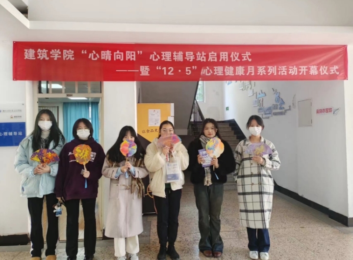 微信截图_20231215144408.png