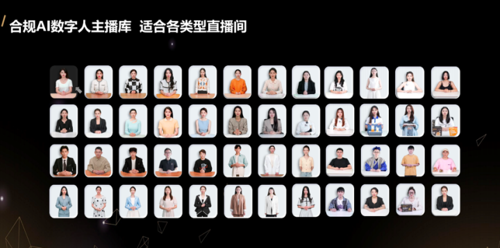 图片ett 1.png