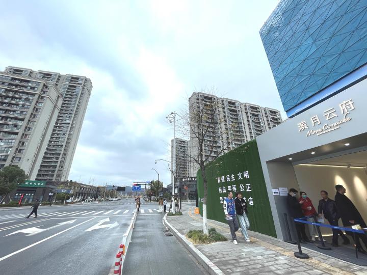 中签率8.82%!杭州楼市再现“顶格社保+5年限售”