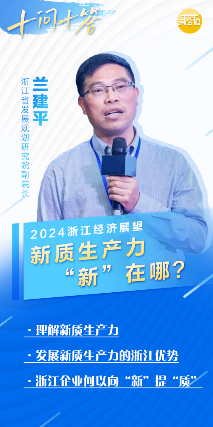 微信图片_20231222182351.jpg