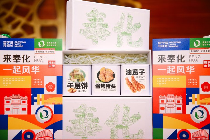 微信图片_20231222185303.jpg