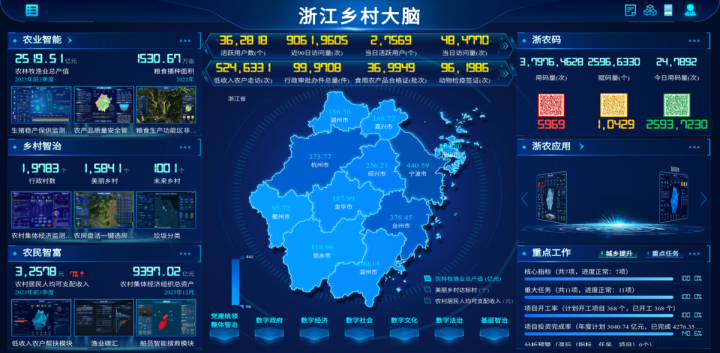 微信图片_20231222104329.png