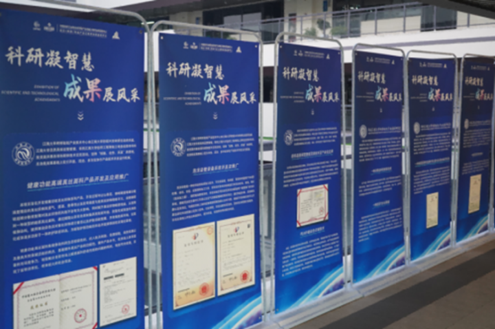 科技成果从实验室走向生产线 绍兴柯桥印染产业插上创新翅膀