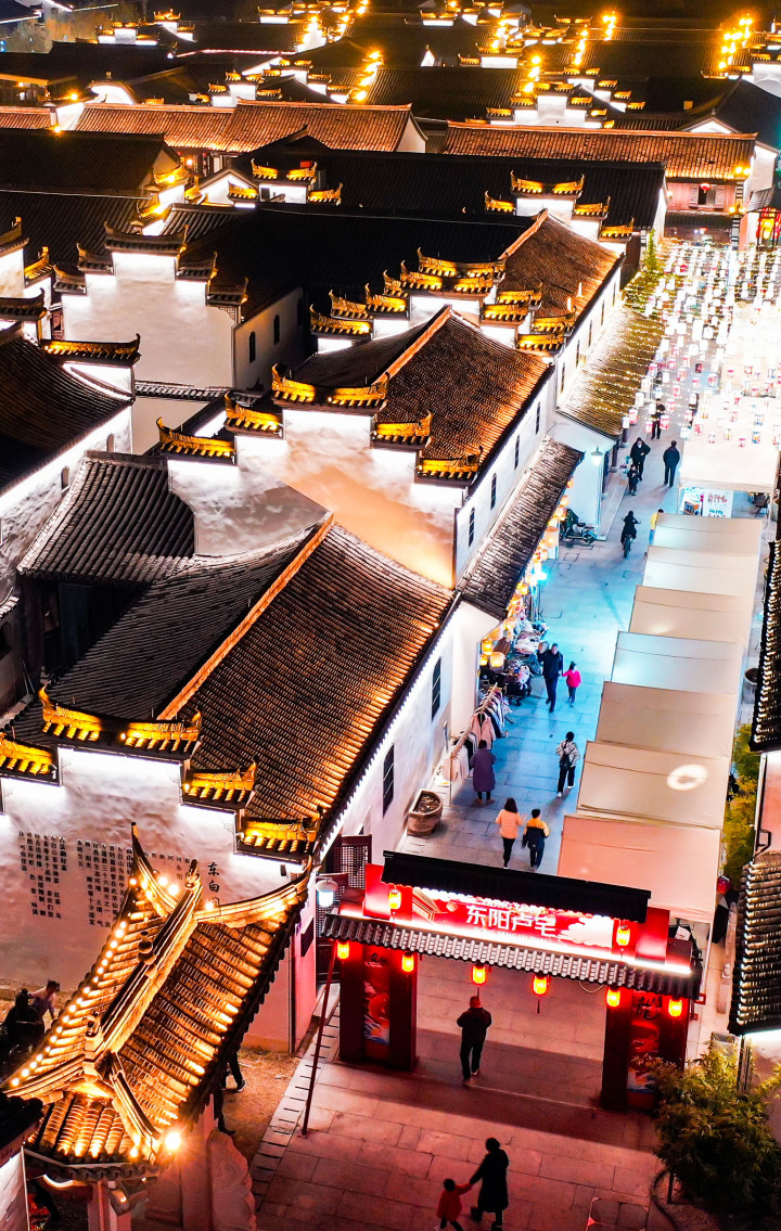 文旅商融合 夜色更璀璨