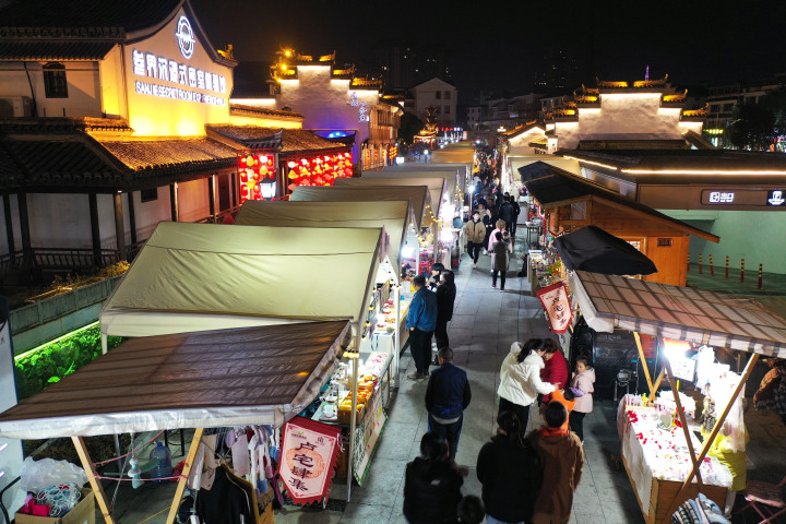 文旅商融合 夜色更璀璨