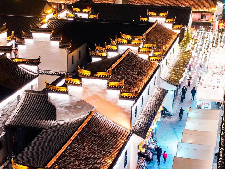文旅商融合 夜色更璀璨