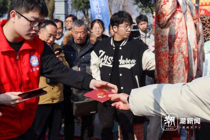 鱼王竞猜现场.JPG