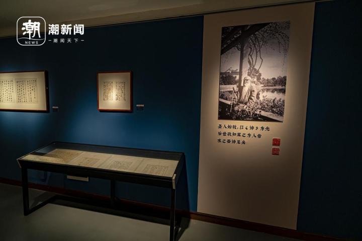 文化寻根·约会古今浙学名家⑩ | 马一浮:千年国粹 一代儒宗
