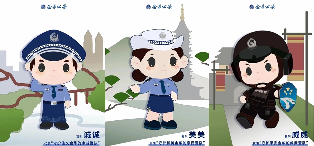 光影魔术手拼图.jpg