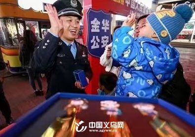 微信图片_20240112162103_副本.jpg