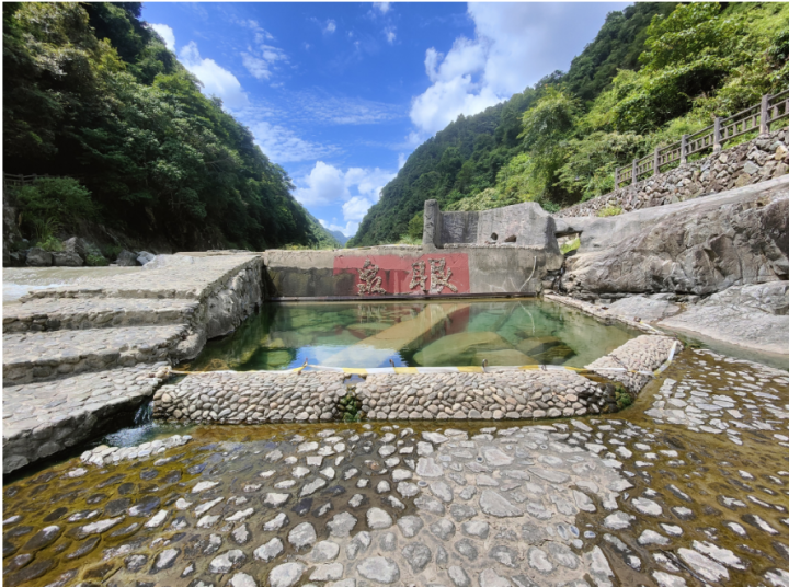 泰顺承天氡泉自然保护区图片