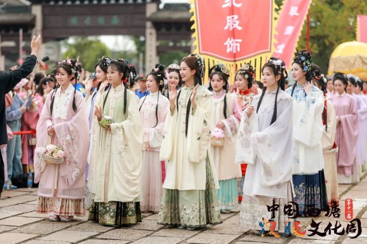 1747450890748588032.jpg 图片