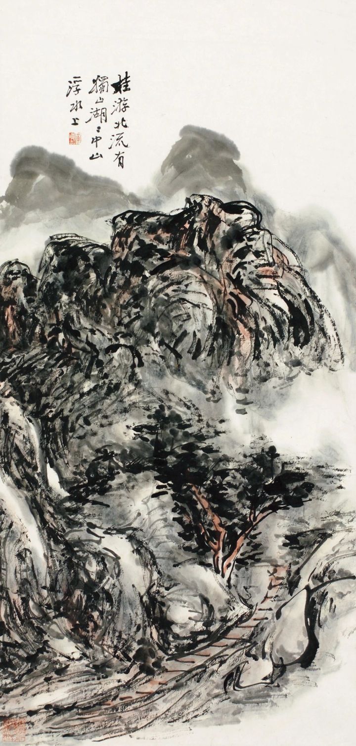 “不朽的遗产：黄宾虹与二十世纪中国美术”将亮相北京画院美术馆