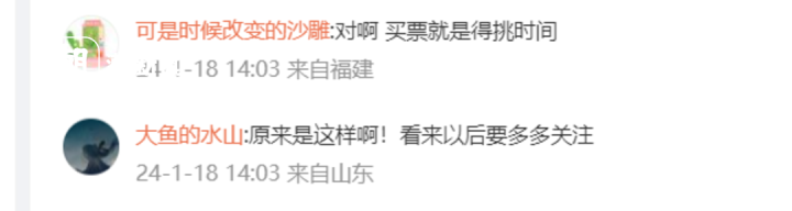 1705568637745.png