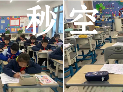 上课了,人呢?今天杭城中小学教室秒空!还有初中取消晚自修