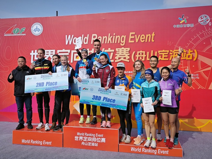 微信图片_20240123163052.jpg